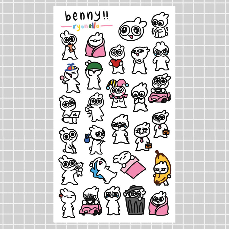 BENNY STICKER SHEET